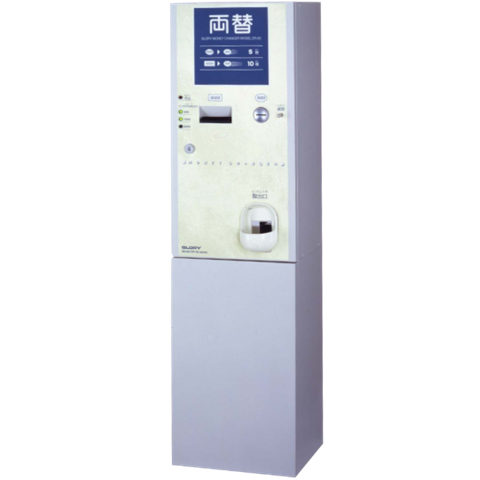 新札対応ビルバリー 両替機 券売機 新紙幣ER-80 EMS VT-S 等各種 紙幣両替機 ER-80 | グローリーサービス株式会社