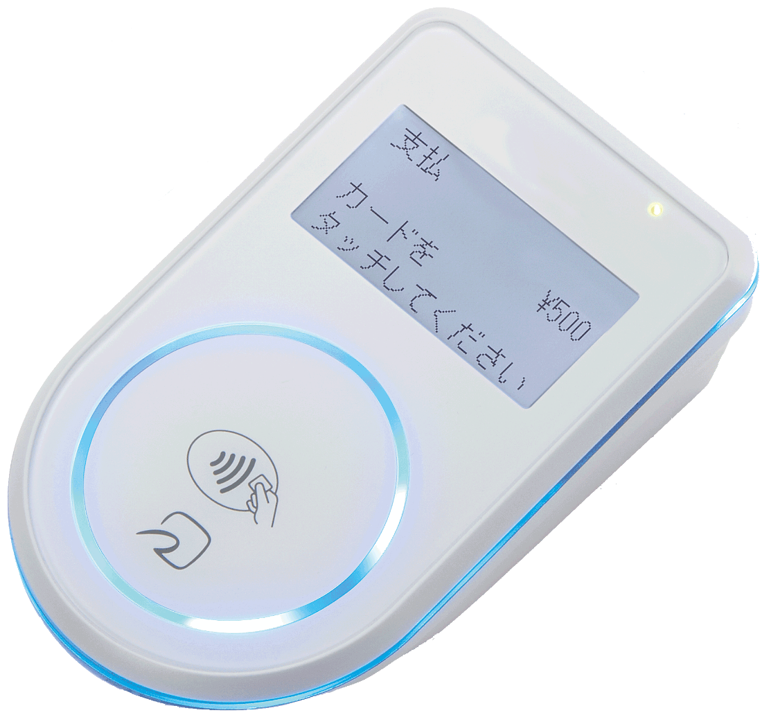 PFM-20
