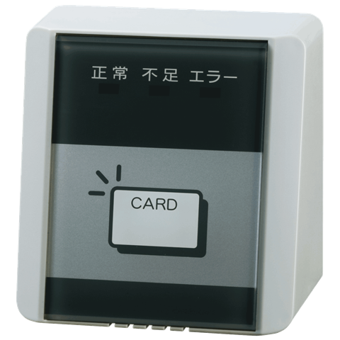 FeliCa対応 自販機決済用ユニット HP-F1A