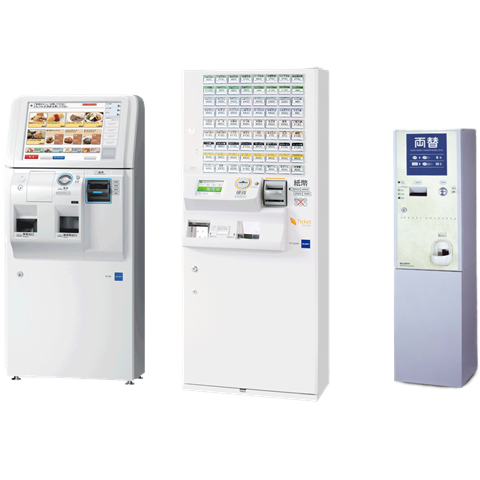 券売機グローリー 券売機・両替機 | グローリーサービス株式会社