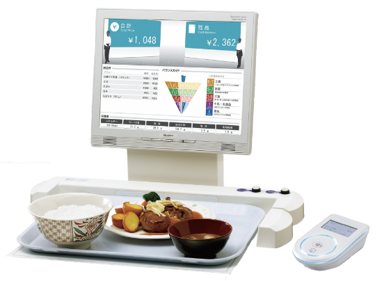 オートレジシステム