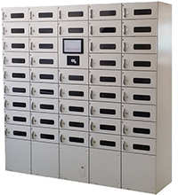 Pc保管庫 フリーボックス 製品情報 コインロッカー 社員食堂システムのglory グローリーサービス